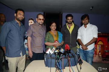 Krishna Press Meet On Bhale Manchi Roju